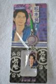 Arashi Matsumoto Jun Omikuji