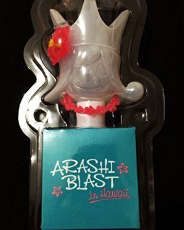 Penlight Arashi Blast Hawai