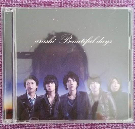 Single - Beautiful days ver. Limitada