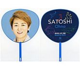 Mini utchiwa BW vers. Ohno Satoshi