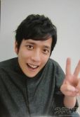 Photo Set The Digitlaian vers. Ninomiya Kazunari