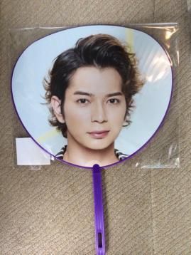 Mini utchiwa The Digitialian vers. Matsumoto Jun