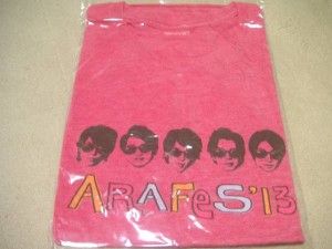 Camiseta Arafes 2014