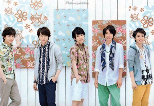 Clear file Arashi Blast 2014 vers. Grupo A