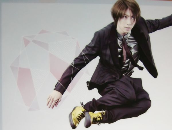 Clear file The Digitalian 2014 vers. Aiba Masaki