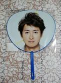 Mini utchiwa The Digitialian vers. Ohno Satoshi