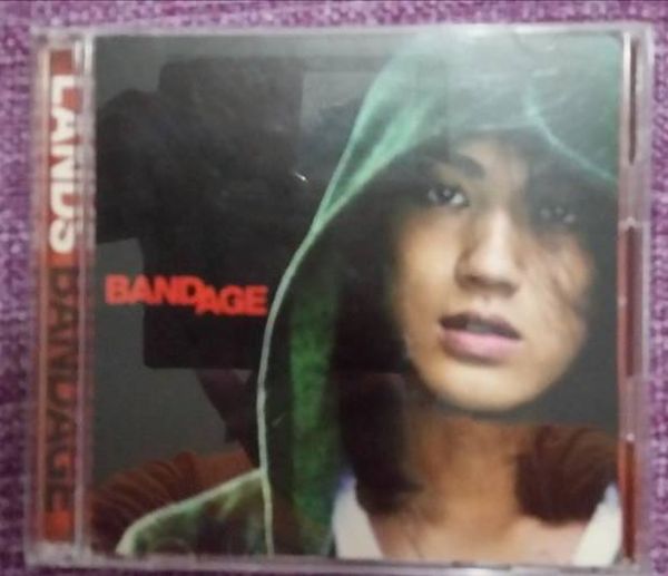 Single - Bandage ver. Limitada