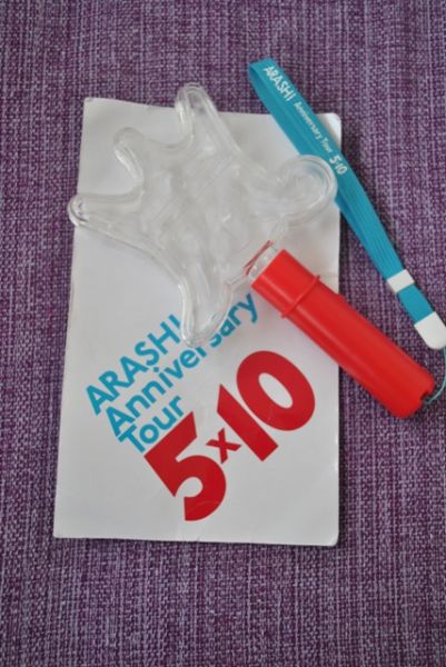 Arashi Penlight 5x10