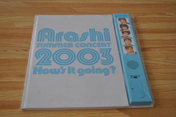 Photobook Arashi How´s it going? 2003