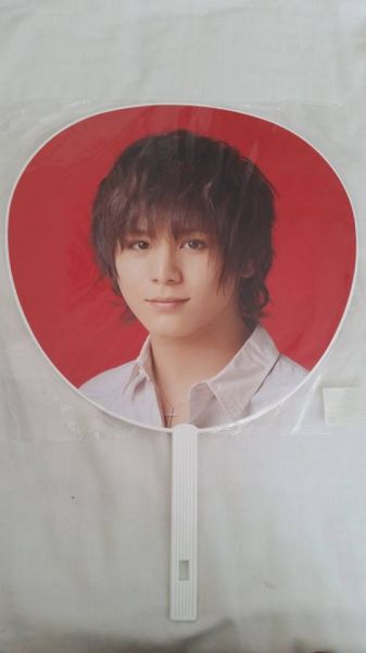 Jumbo Utchiwa Ryosuke