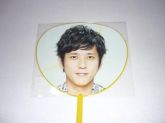 Mini utchiwa The Digitialian vers. Ninomiya Kazunari