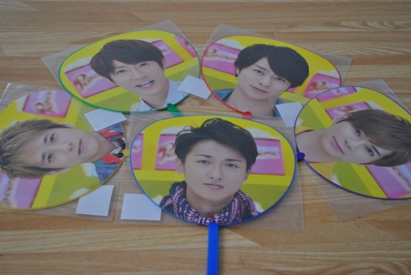 Set de mini uchiwa