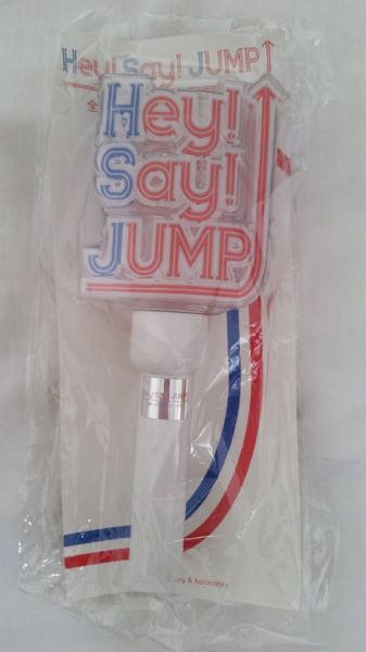 Penlight - HSJ JUMP! Tour 2013