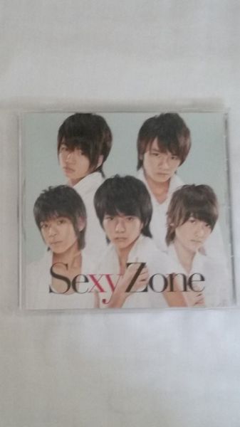 Single Debut Sex Zone