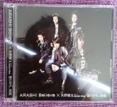 Single - Believe ver. Limitada