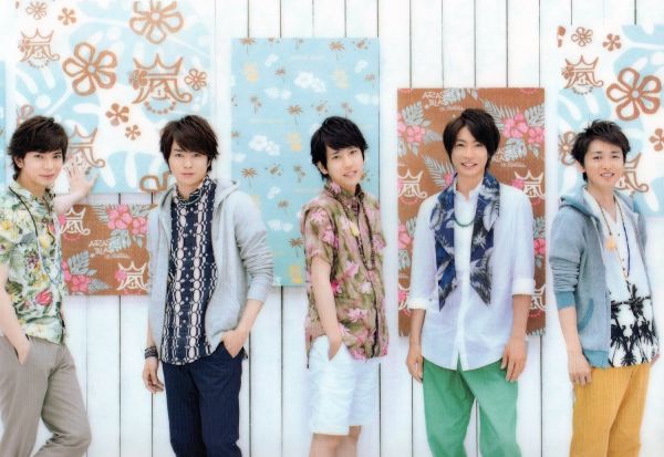 Clear File Arashi Blast Hawai ver. Grupo 1