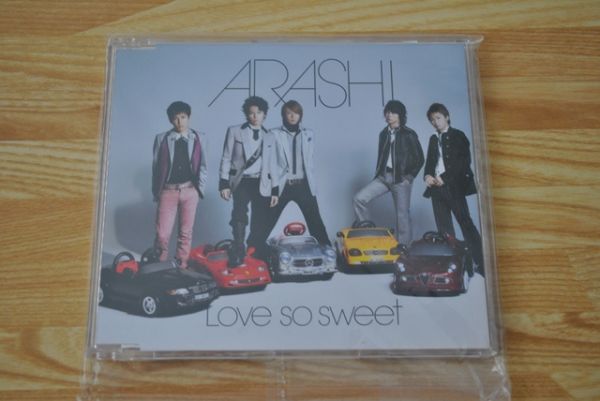 Single - Love so sweet Limited Edition.