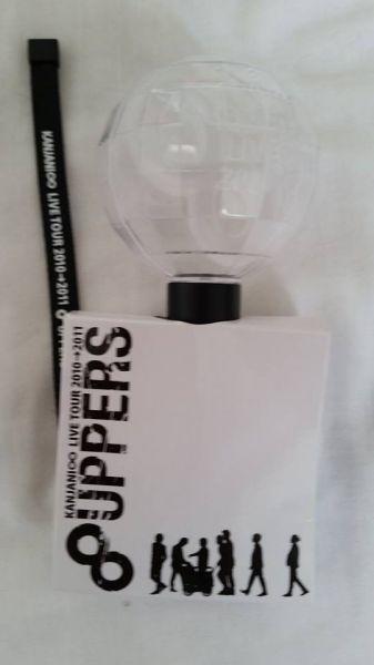 Penlight 8UPPER