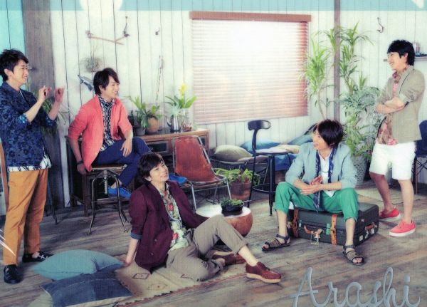 Clear File Arashi Blast Hawai ver. Grupo 2