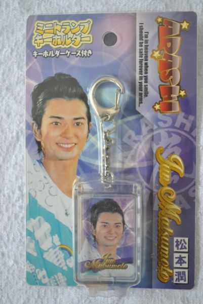 Arashi Matsumoto Jun Mini Baralho
