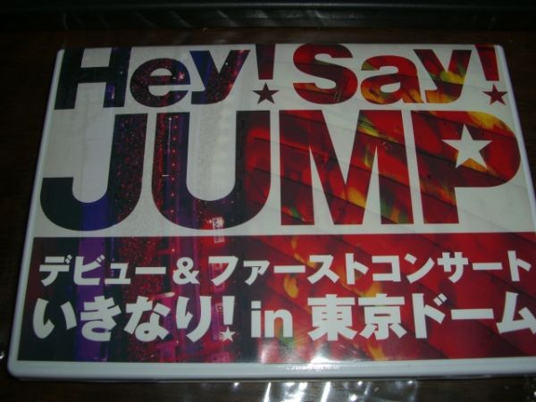 DVD - 1st Concert
