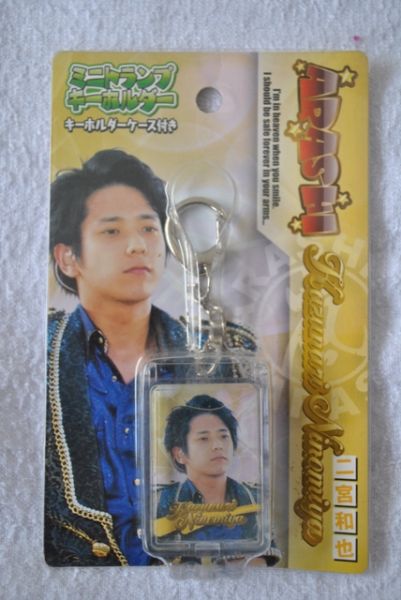 Arashi Ninomiya Kazunari Mini Baralho