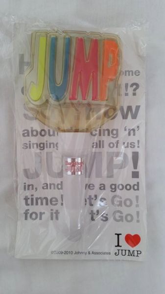 Penlight - HSJ 2009 Spring