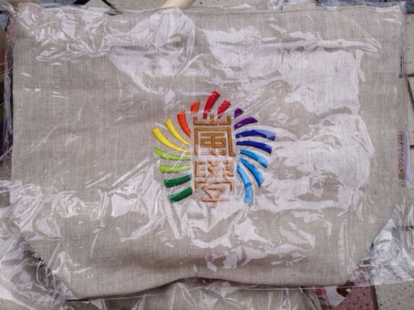 Shopping Bag Waku Waku 2014