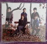 Single - Bittersweet ver. Limitada